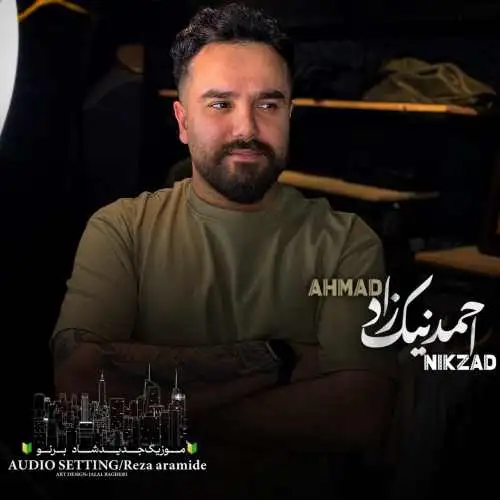 برنو